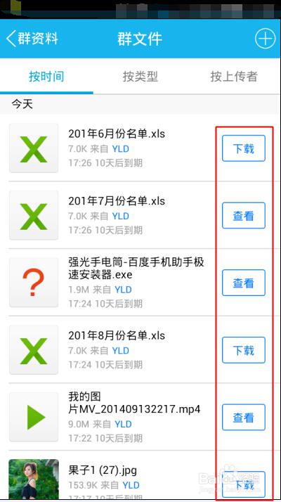 qq阅读最新活动2017,QQ阅读最新活动2017，引领数字阅读的全新体验