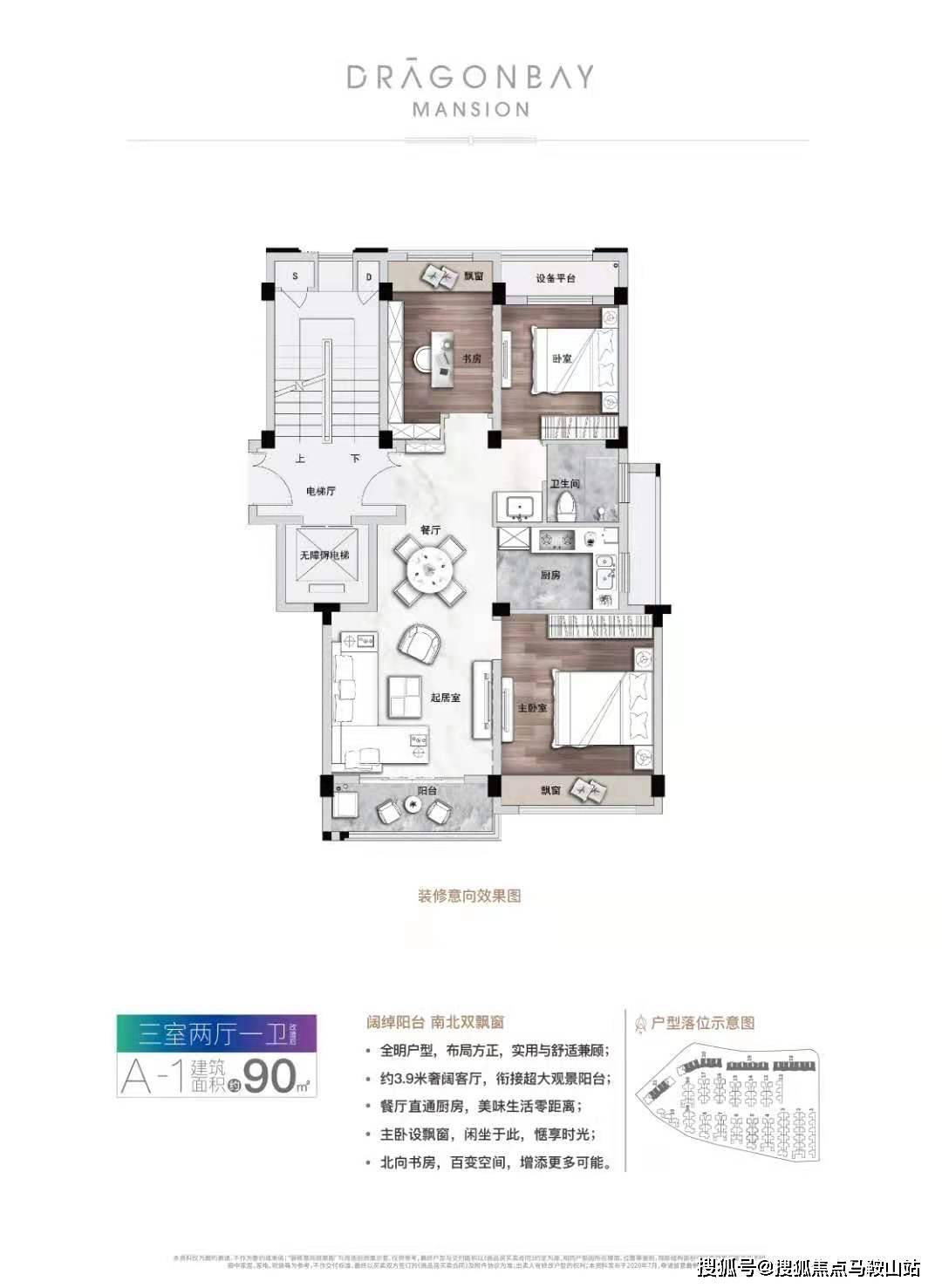 中国水貂皮最新价格,中国水貂皮最新价格及市场趋势分析