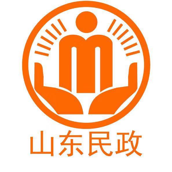 山东民政最新优抚文件,山东民政最新优抚文件解读