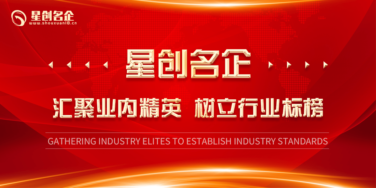 福丽特最新公告,福丽特最新公告，引领行业变革，共创美好未来