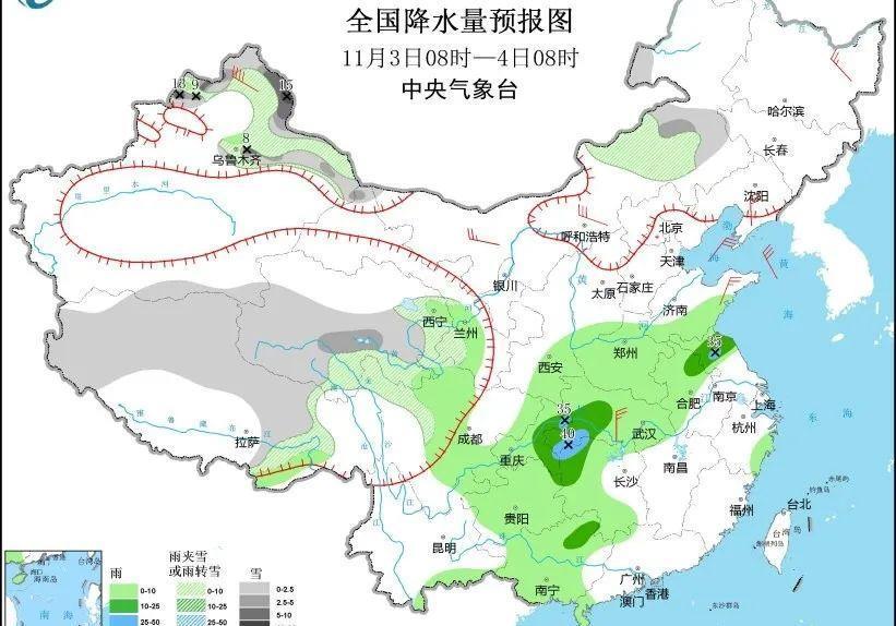 强冷空气最新消息,强冷空气最新消息，影响及应对措施