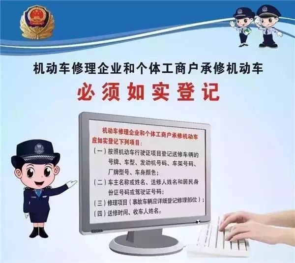 澳门正版精准免费大全,澳门正版精准免费大全——揭示犯罪背后的真相