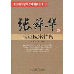 澳门马会传真-澳门,澳门马会传真，探索赛马文化的魅力与传承