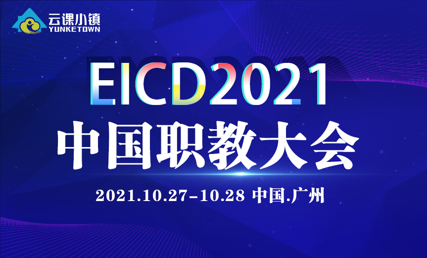 777788888新澳门开奖,关于新澳门开奖的探讨与警示——一个关于违法犯罪问题的探讨