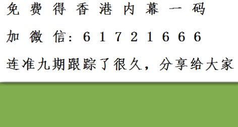 三肖三期必出特肖资料,关于三肖三期必出特肖资料的探讨与警示——警惕违法犯罪风险