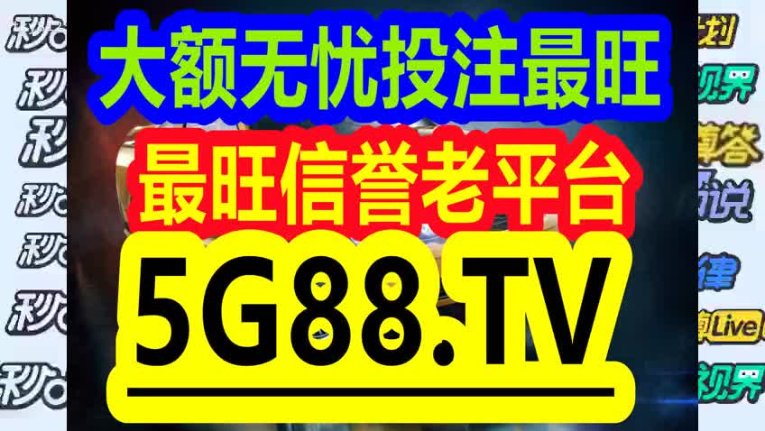 管家婆三肖一码一定中特,关于管家婆三肖一码一定中特的违法犯罪问题探讨