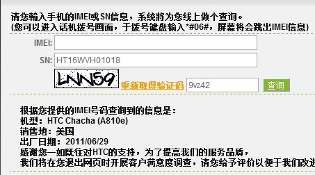 72326查询精选16码一,关于72326查询精选的十六码研究