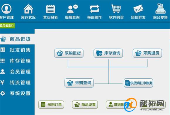 管家婆精准一肖一码,管家婆精准一肖一码，揭示背后的犯罪风险与挑战