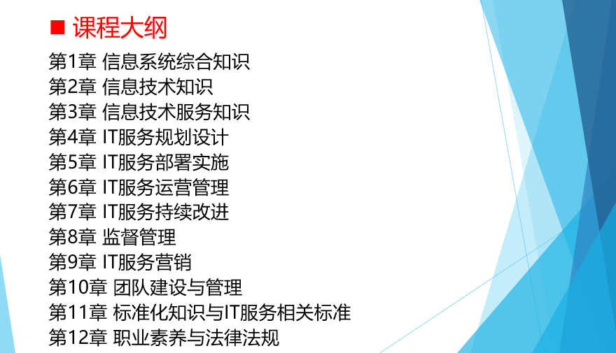 澳门资料大全正版资料2024年免费脑筋急转弯,澳门资料大全与正版资料的探索，警惕犯罪风险与免费资源的合理使用