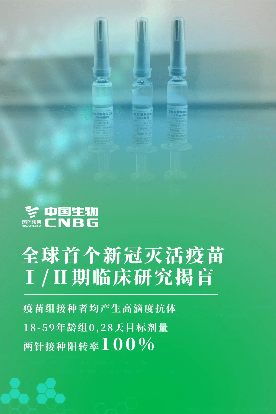 新澳门三期必开一期,新澳门三期必开一期，揭示背后的违法犯罪问题