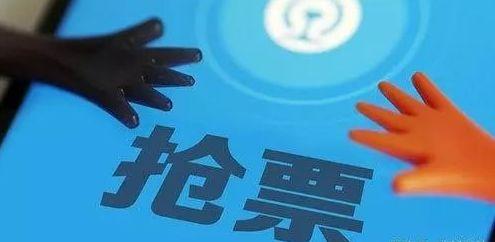 2024管家婆一肖一特,揭秘管家婆一肖一特，探寻背后的奥秘与智慧