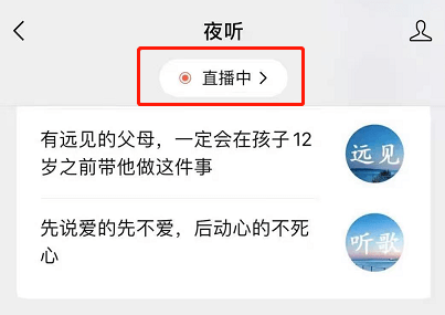 2024年澳门今晚开奖号码现场直播, 2024年澳门今晚开奖号码现场直播，探索彩票的魅力与悬念