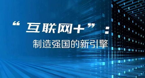 2024澳门今晚开奖号码香港记录,探索澳门今晚开奖号码与香港记录的未来趋势