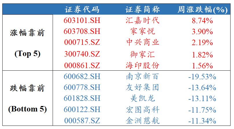 澳门三肖三码精准100%公司认证,澳门三肖三码精准100%公司认证，揭秘真相与探索背后的故事