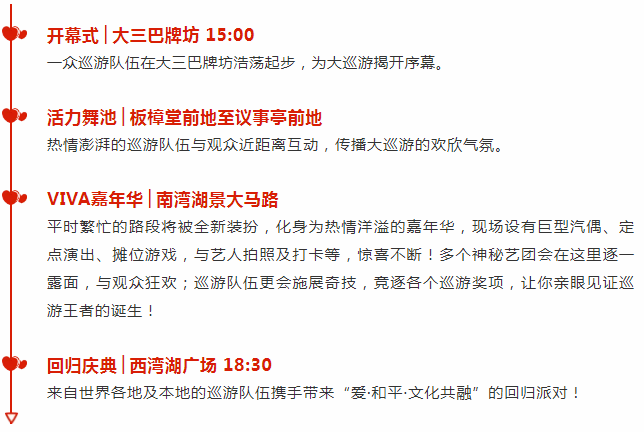 新澳门彩精准一码内,新澳门彩精准一码内，犯罪行为的警示与反思