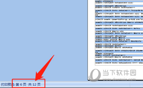 2024香港全年免费资料,香港2024年全年免费资料概览