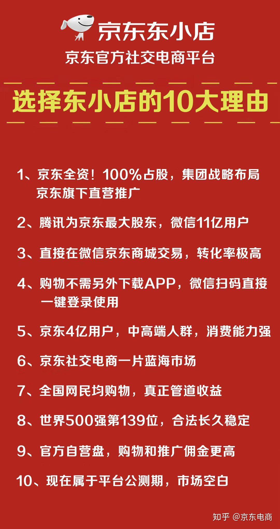 2024新奥正版资料最精准免费大全,揭秘2024新奥正版资料，最精准的免费大全全解析