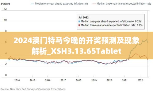 2025年1月6日 第11页