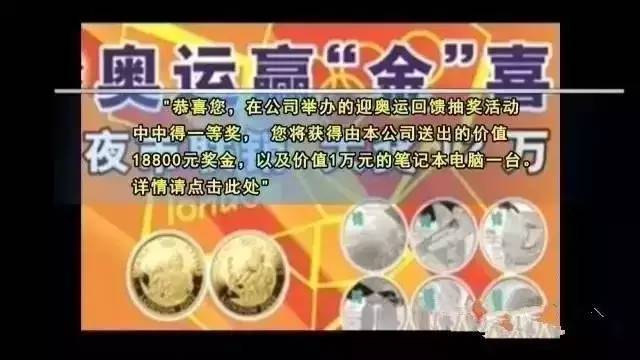 管家婆一码中奖,揭秘管家婆一码中奖的神秘面纱