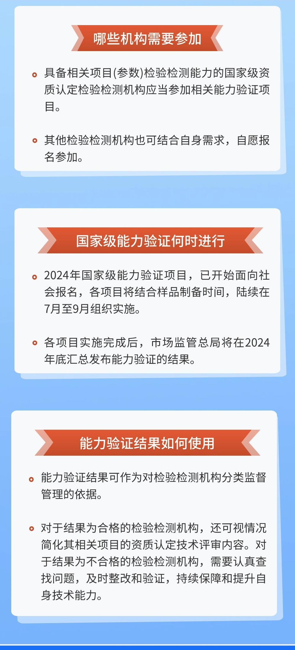 2024澳门六开彩开奖结果,揭秘澳门六开彩开奖结果，一场数字与期待的盛宴