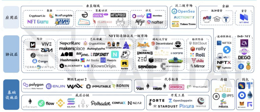 二四六管家婆免费资料,二四六管家婆免费资料，全面解析与深度探讨