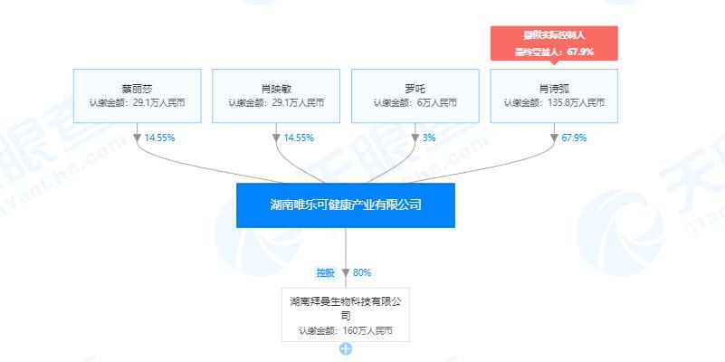 澳门特马网站www,澳门特马网站www——揭示背后的风险与犯罪问题