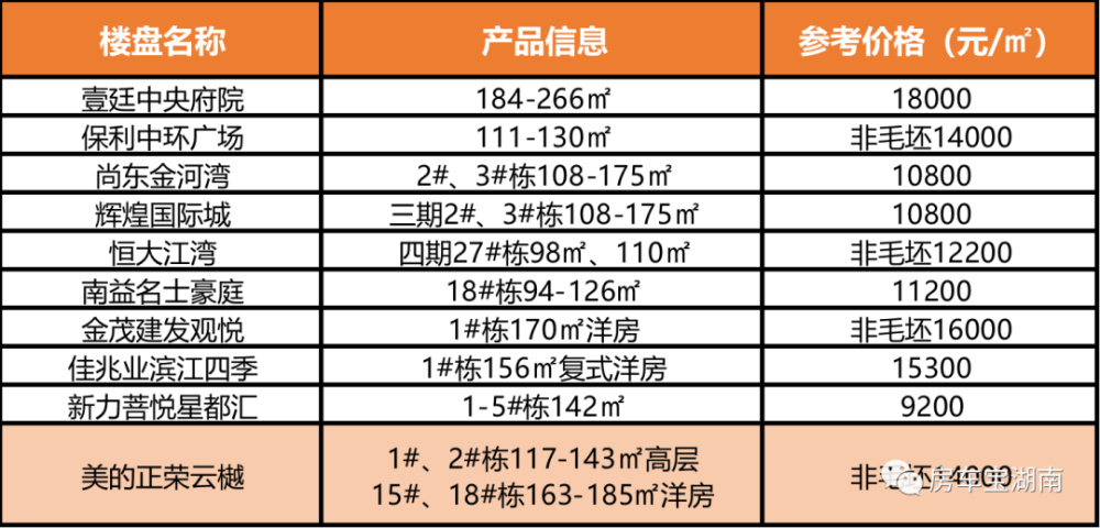 新澳天天开奖资料大全600Tk173,新澳天天开奖资料大全与潜在犯罪问题探讨