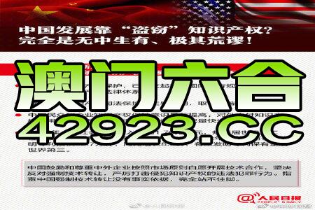 新澳今天最新资料995,新澳今天最新资料995深度解析