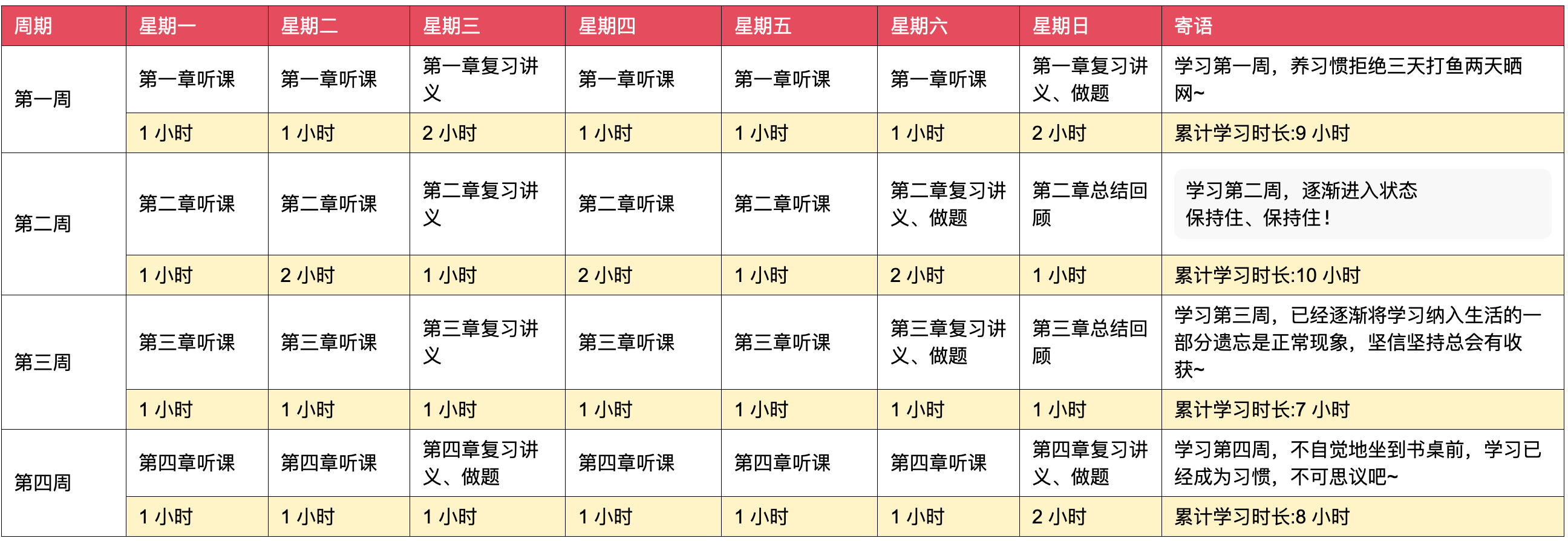 二四六香港资料期期准千附三险阻,二四六香港资料期期准千附三险阻，深度解析与探索