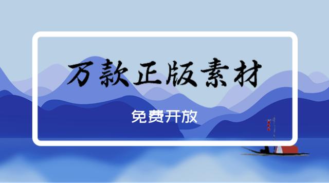 正版免费资料大全全年,正版免费资料大全全年，助力个人与企业的成长之路