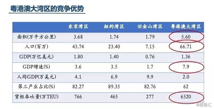 香港二四六开奖结果开奖号码查询,香港二四六开奖结果及开奖号码查询，探索与揭秘