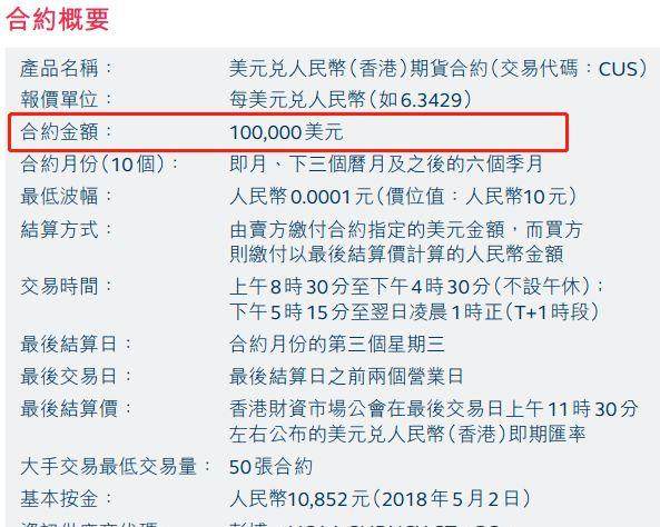 2025香港港六开奖记录,2025香港港六开奖记录，历史、数据与未来展望