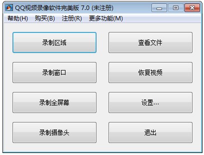 2025年1月18日 第36页