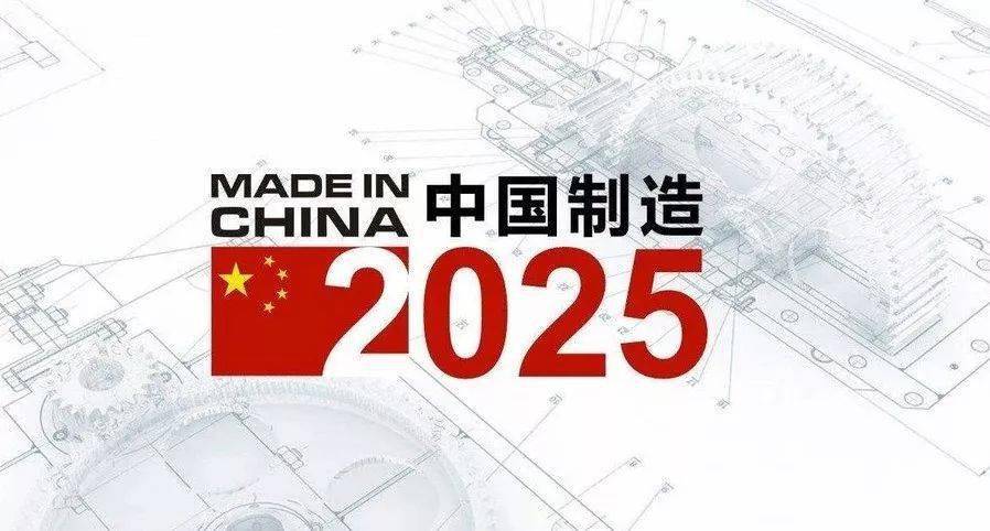 2025年今期2025新奥正版资料免费提供,2025年正版资料免费提供——探索未来的新奥世界