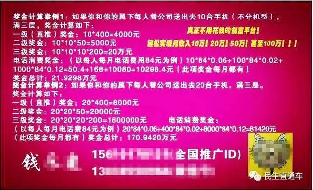 24年新奥精准全年免费资料,揭秘新奥精准全年免费资料的秘密