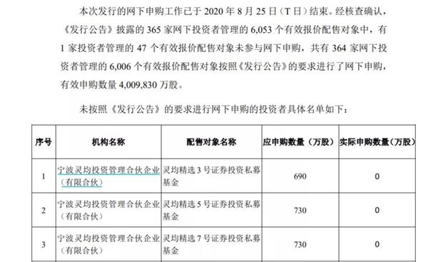 新澳门四肖期期准免费公开的特色,关于新澳门四肖期期准免费公开的特色，一种违法犯罪问题的探讨