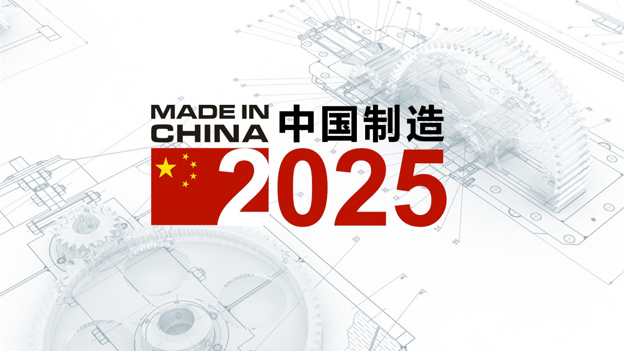 2025年最新开奖结果,揭秘2025年最新开奖结果，幸运与机遇的交汇点