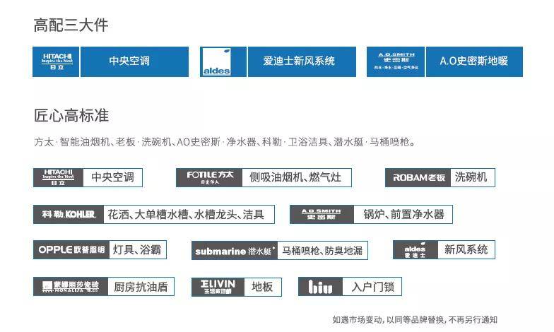 新澳精准资料免费提供267期,新澳精准资料免费提供，探索第267期的奥秘与价值