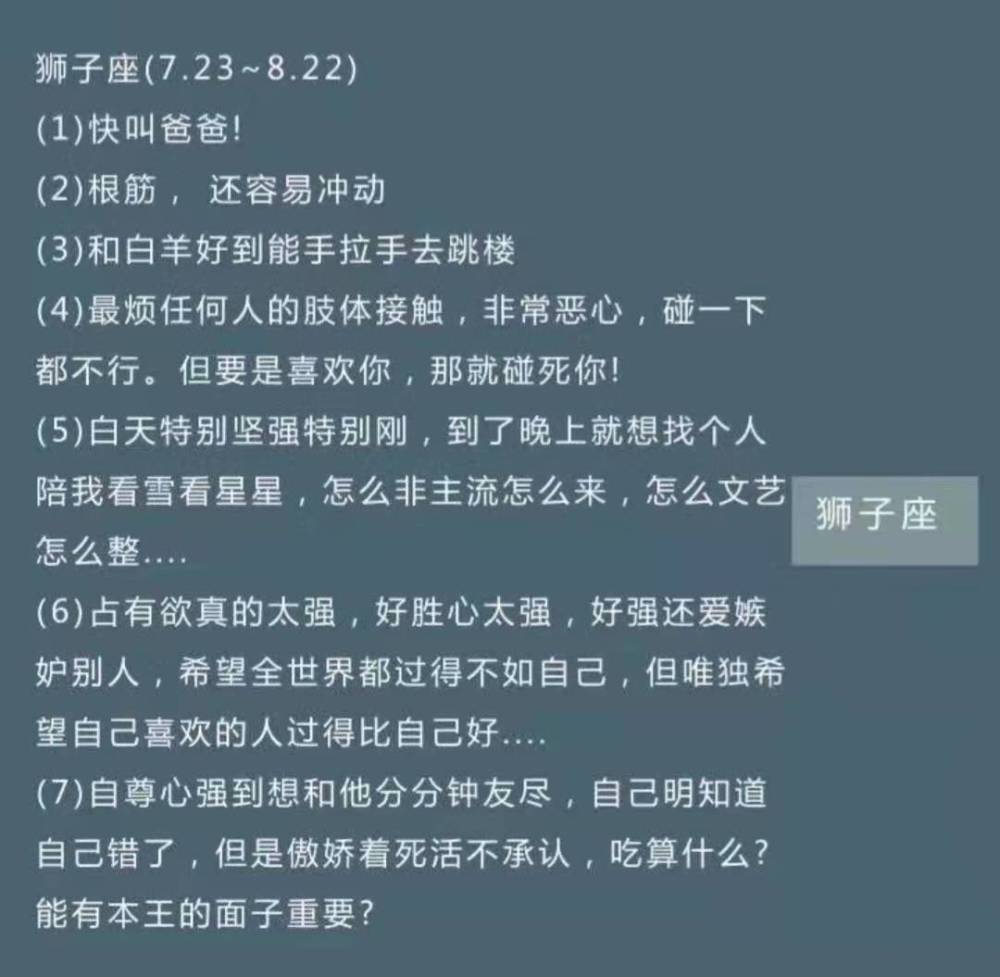 金牛论坛精准六肖资料,金牛论坛精准六肖资料，探索与解析