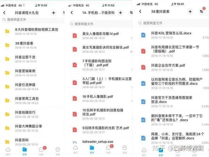 澳门六开奖结果2025开奖记录今晚直播视频,澳门六开奖结果2025开奖记录今晚直播视频——深度解析与预测