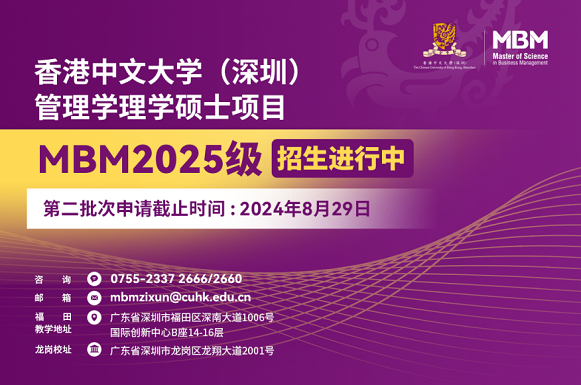 2025年香港资料免费大全,探索未来的香港，2025年香港资料免费大全展望