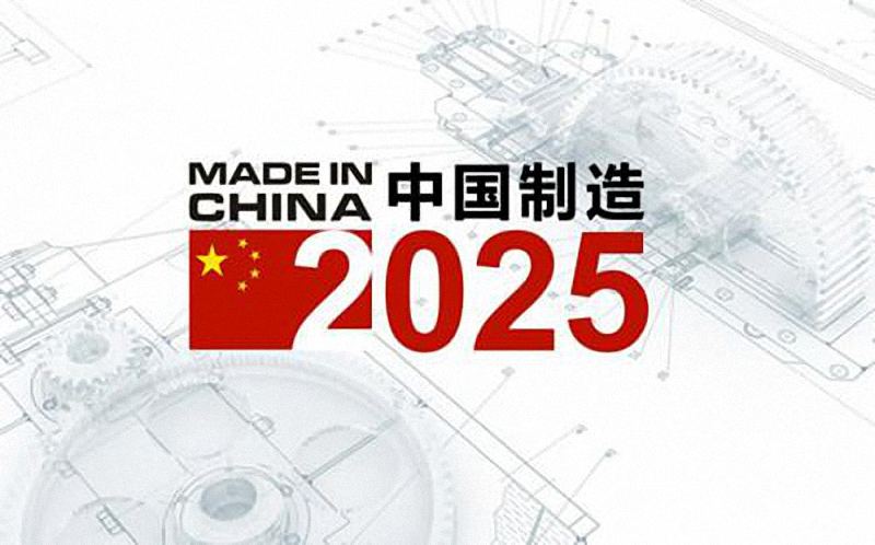 新澳2025年精准资料,新澳2025年精准资料概览