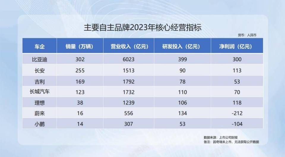 澳门特马今期开奖结果2025年记录,澳门特马今期开奖结果2025年记录——彩票背后的故事