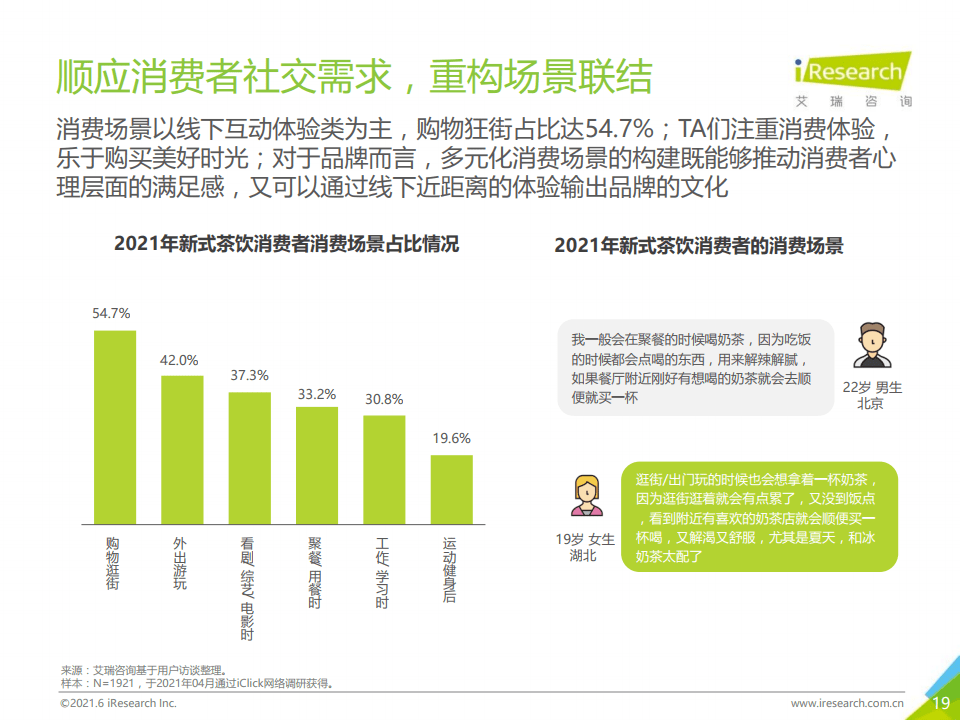 澳门管家婆100中,澳门管家婆100中，探索与解析