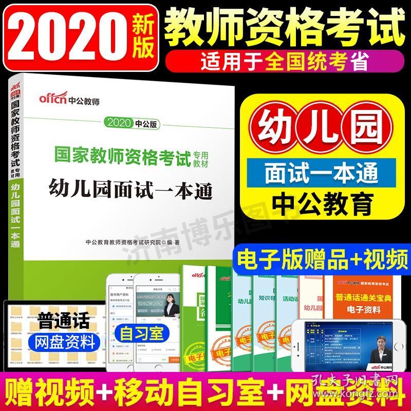 管家婆八肖版资料大全相逢一笑112期 03-05-09-17-30-34L：07,管家婆八肖版资料大全与相逢一笑的奇妙邂逅——解读第112期的神秘数字组合