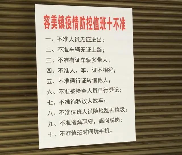 正版澳门免费资料查不到024期 08-20-22-26-31-34B：09,正版澳门免费资料查不到的秘密，探索数字背后的故事