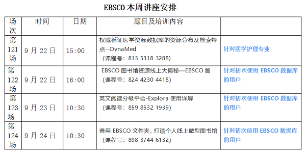 一码一肖 00%中用户评价124期 11-13-17-20-40-49V：16,一码一肖的独特魅力与用户的信赖——来自第124期的深度评价