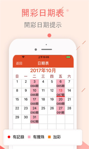 2024澳门正版资料大全资料生肖卡030期 07-15-30-31-33-36C：46,探索澳门正版资料大全——生肖卡与数字的秘密（第030期深度解析）