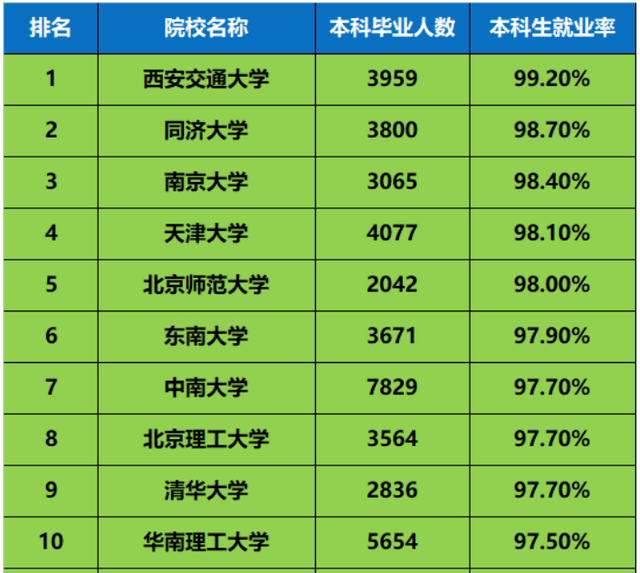 2025年12生肖49码图012期 14-38-42-37-09-30T：05,探索2025年十二生肖与彩票号码的奥秘——以49码图第012期为例