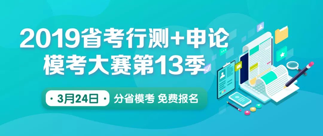 7777888888管家婆网一019期 44-23-27-17-35-06T：25,探索神秘的数字组合，7777888888管家婆网一019期揭秘